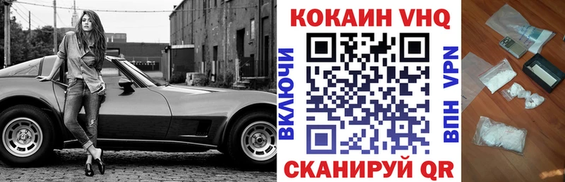 Цена Ядрин Гашиш Меф