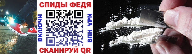 Амфетамин VHQ  Ядрин 