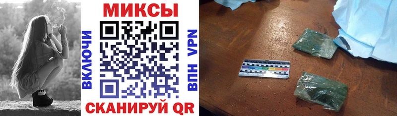 БУТИРАТ оксибутират  где купить наркоту  Ядрин 