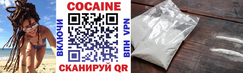 OMG зеркало  Ядрин  Cocaine Эквадор 