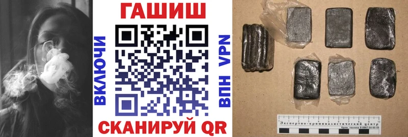гидра онион  Ядрин  ГАШИШ гарик 