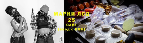 mdpv Абаза