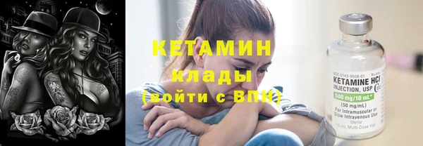 кокаин колумбия Нея