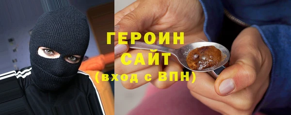 mdpv Абаза