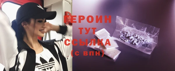 кокаин колумбия Нея