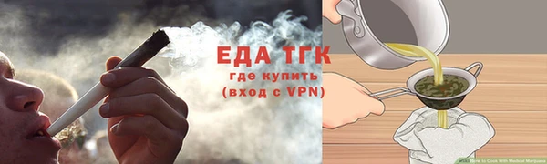 mdpv Абаза