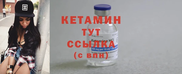 героин Нефтекумск