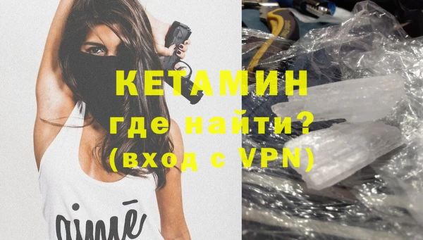 марки nbome Абдулино