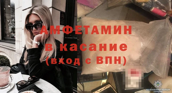 героин Нефтекумск