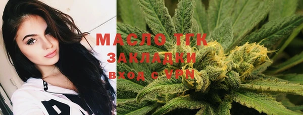 mdpv Абаза