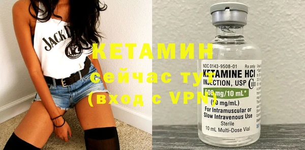 кокаин колумбия Нея