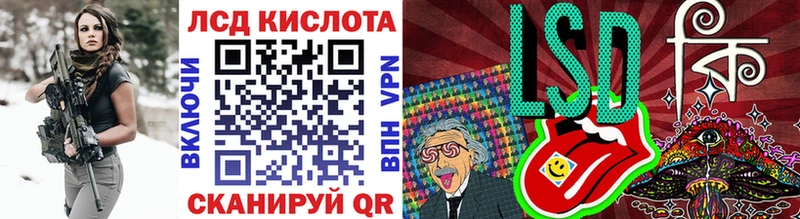 Марки NBOMe 1500мкг  Ядрин 