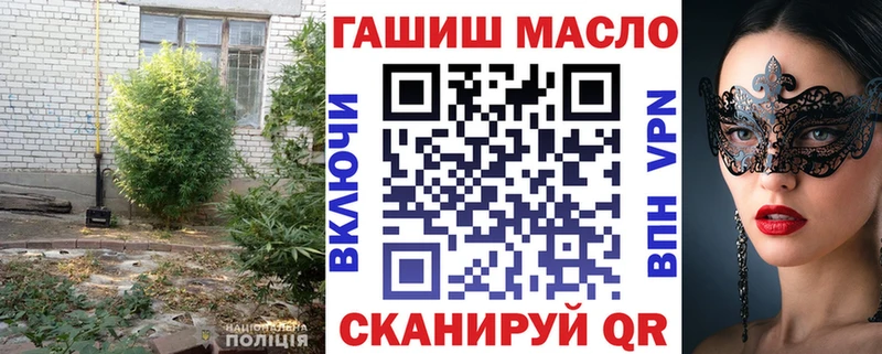 Дистиллят ТГК вейп с тгк KRAKEN ТОР Ядрин